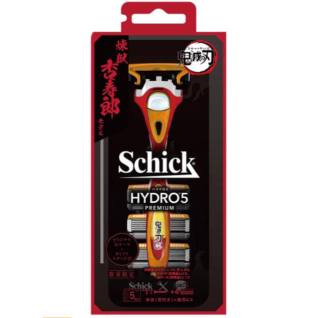 ☆Schick HYDRO5 鬼滅の刃 煉獄杏寿郎☆