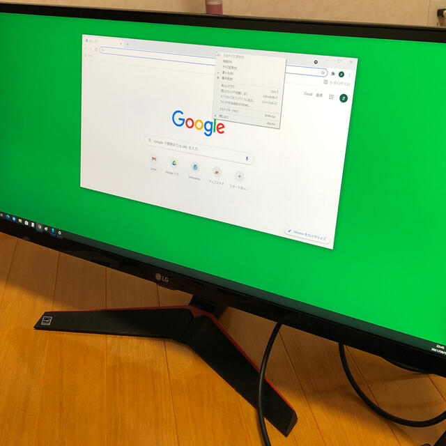 全国無料新品】LG Electronics - LG ゲーミング モニター 29UM69G-B 29