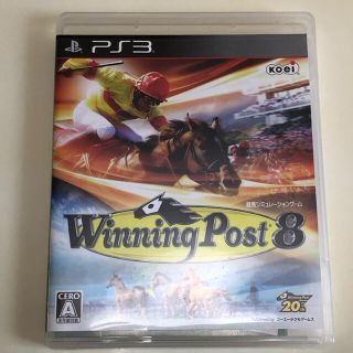 Winning Post 8(家庭用ゲームソフト)