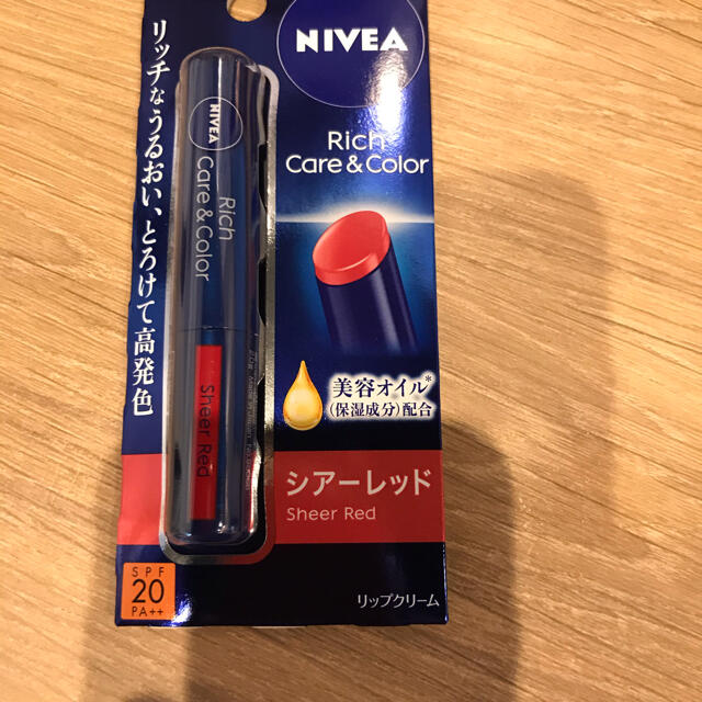 ニベア(ニベア)のNIVEA ニベア リッチケア＆カラーリップ シアーレッド 2g コスメ/美容のスキンケア/基礎化粧品(リップケア/リップクリーム)の商品写真