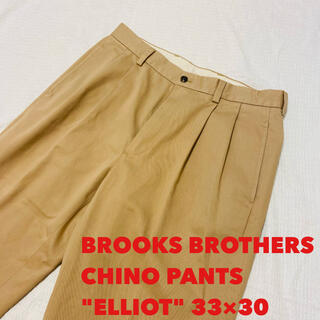 ブルックスブラザース(Brooks Brothers)のブルックスブラザーズ　チノパン　ELLIOT エリオット　33(チノパン)