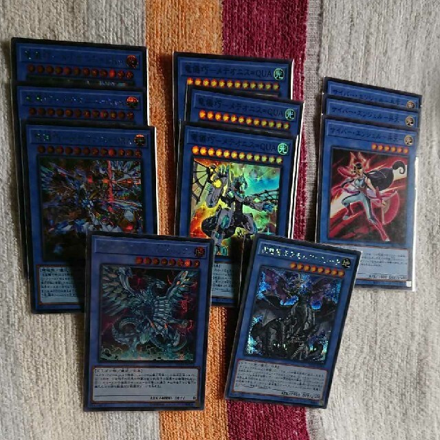 遊戯王 ドライトロン デッキパーツ 2022人気新作 3300円引き www