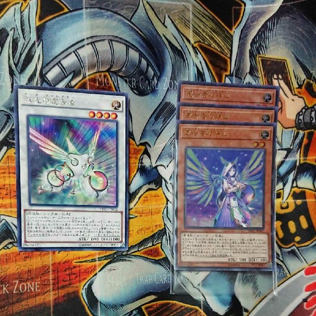 遊戯王 ドライトロン デッキパーツ 2022人気新作 3300円引き www