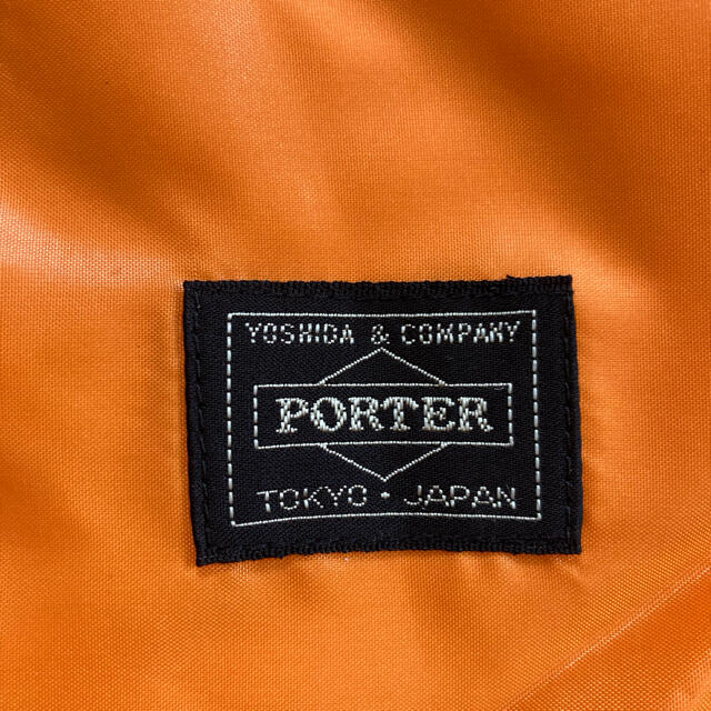 PORTER - ポーター 保存袋 巾着袋 オレンジの通販 by prime's shop|ポーターならラクマ