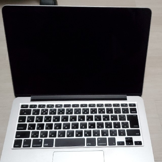 Macbook Pro Early 2015 13-inch