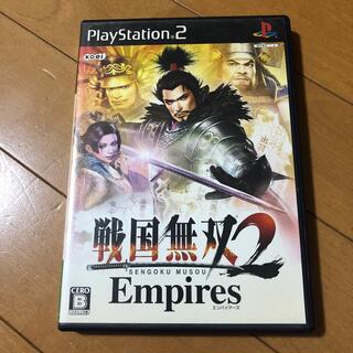 プレイステーション2(PlayStation2)の戦国無双2 Empires(家庭用ゲームソフト)