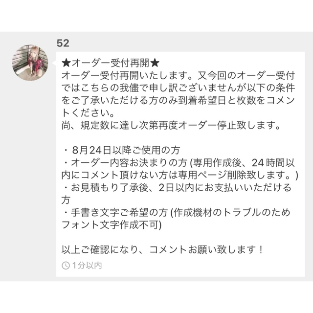 5年保証』 建築土木ストアスリーエッチ ワイヤーモッコ WMS1.2×15 寸法1.2m角 つり手長さ0.9m シート付 WMS型 HHH 