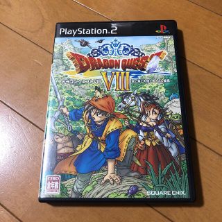 プレイステーション2(PlayStation2)のドラゴンクエストVIII 空と海と大地と呪われし姫君 PS2(その他)