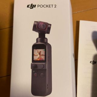 オズモーシス(OSMOSIS)の超美品dji pocket2 ジンバル アクションカメラ(ビデオカメラ)