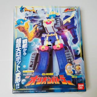 【新品未開封品】宇宙戦隊キュウレンジャー  DXオリオンバトラー(キャラクターグッズ)