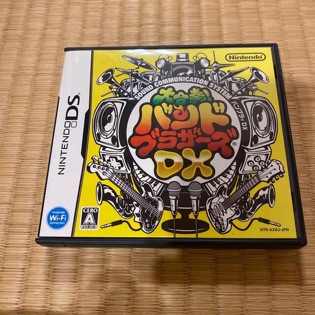 ニンテンドーDS(ニンテンドーDS)の大合奏！ バンドブラザーズDX DS エンタメ/ホビーのゲームソフト/ゲーム機本体(その他)の商品写真