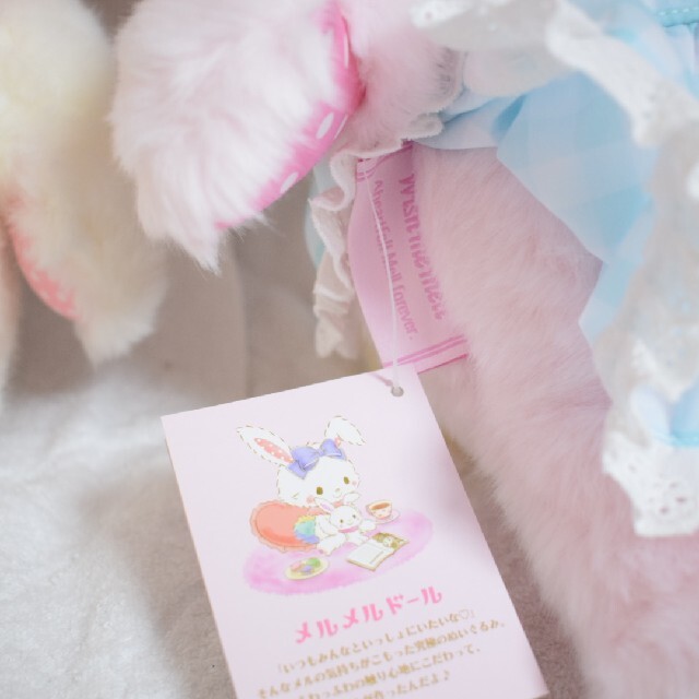 サンリオ - 値下げ可 ウィッシュミーメル ぬいぐるみ メルメル サンリオ - 値下げ可 ウィッシュミーメル ぬいぐるみ メルメル