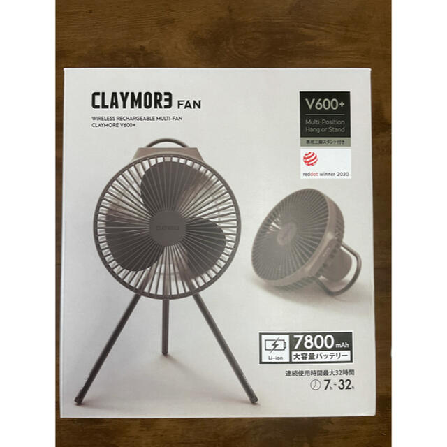 LAYMORE FAN V600＋　クレイモア　扇風機