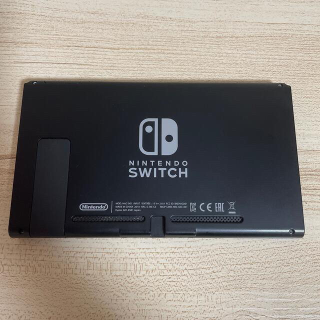 Nintendo Switch グレー バッテリー強化版 箱無しNintendo - Nintendo Nintendo Switch グレー バッテリー強化版 箱無しNintendo - Nintendo