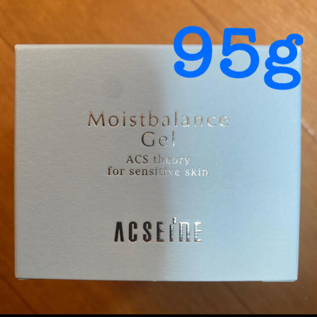 ACSEINE(アクセーヌ)のアクセーヌ　モイストバランスジェル　95g コスメ/美容のスキンケア/基礎化粧品(保湿ジェル)の商品写真