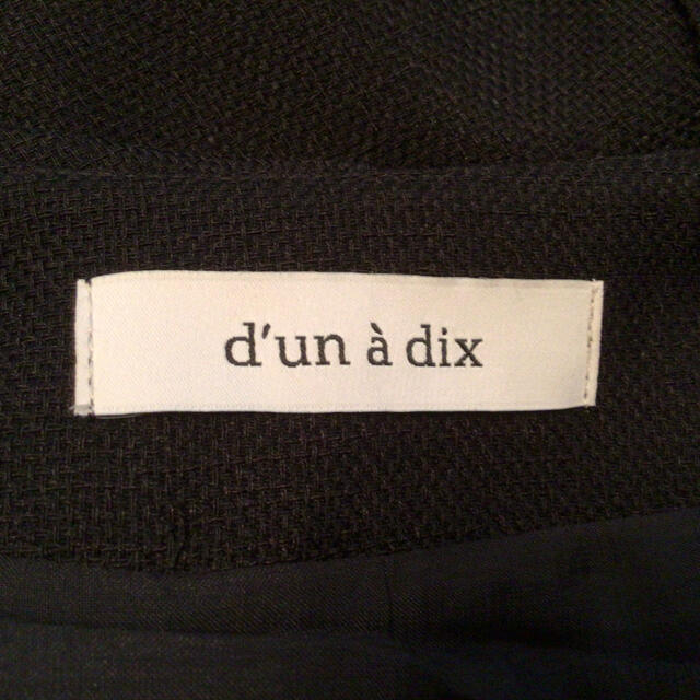d'un a' dix(アナディス)のスカート レディースのスカート(その他)の商品写真