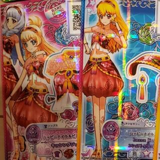 アイカツスターズ(アイカツスターズ!)のハッピーナイルルビー　アイカツスターズ　レア　無記名　(カード)