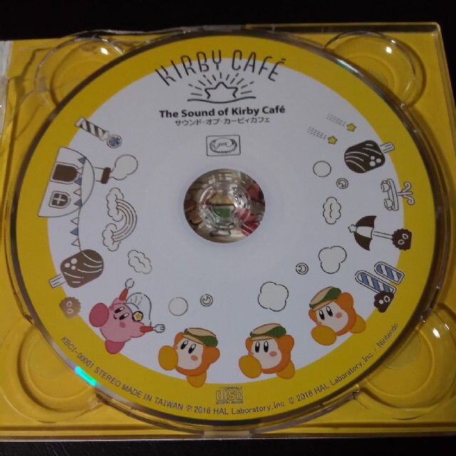 任天堂(ニンテンドウ)のサウンド・オブ・カービィ・カフェ エンタメ/ホビーのCD(ゲーム音楽)の商品写真