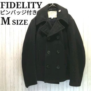 フェデリティー(FIDELITY)の【断捨離】FIDELITY ピーコート　Mサイズ(ピーコート)