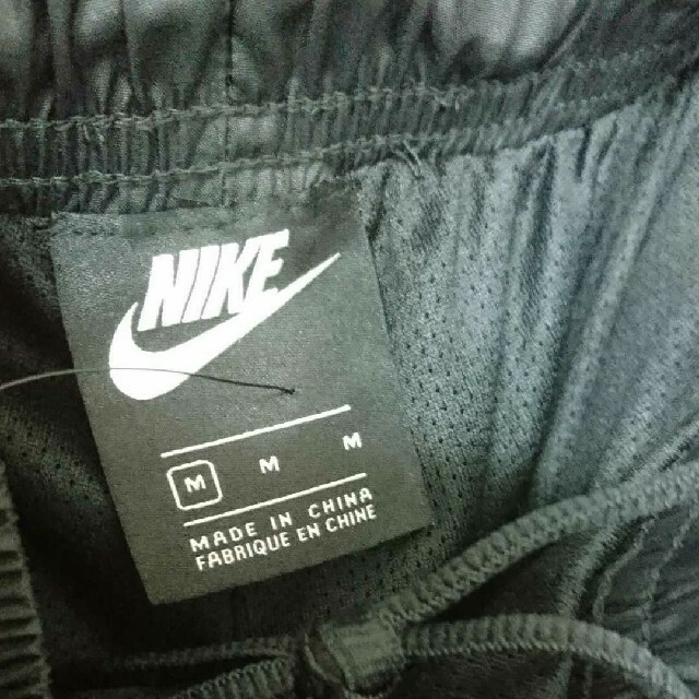 NIKE(ナイキ)のNIKE ナイロン パンツ メンズのパンツ(その他)の商品写真