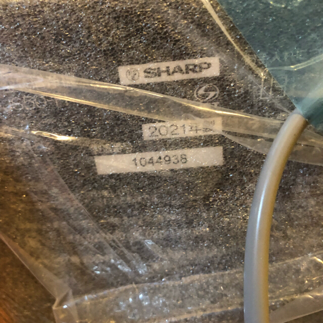 SHARP(シャープ)のシャープ　空気清浄機　プラズマクラスター25000 KI-JS50-H スマホ/家電/カメラの生活家電(空気清浄器)の商品写真