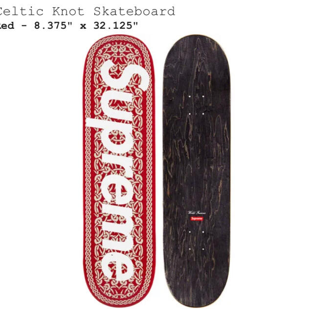 Supreme(シュプリーム)のSupreme Celtic Knot Skateboard Red スポーツ/アウトドアのスポーツ/アウトドア その他(スケートボード)の商品写真