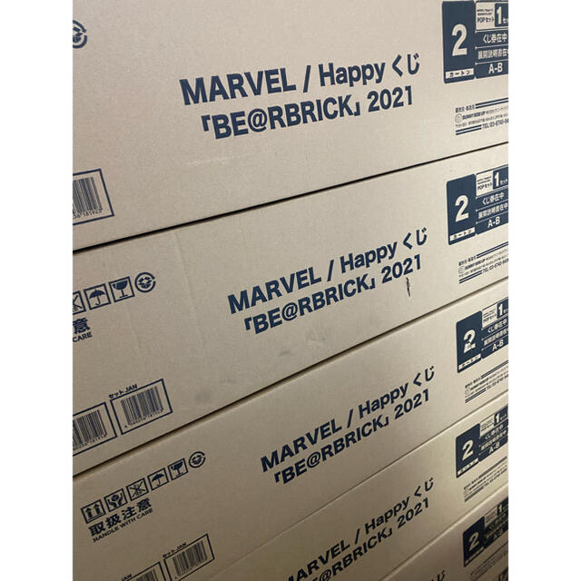 MEDICOM TOY(メディコムトイ)のMarvel BE@RBRICK マーベル　ベアブリック 販促品 エンタメ/ホビーのおもちゃ/ぬいぐるみ(キャラクターグッズ)の商品写真