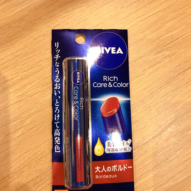 ニベア(ニベア)のNIVEA ニベア リッチケア＆カラーリップ ボルドー 2g コスメ/美容のスキンケア/基礎化粧品(リップケア/リップクリーム)の商品写真