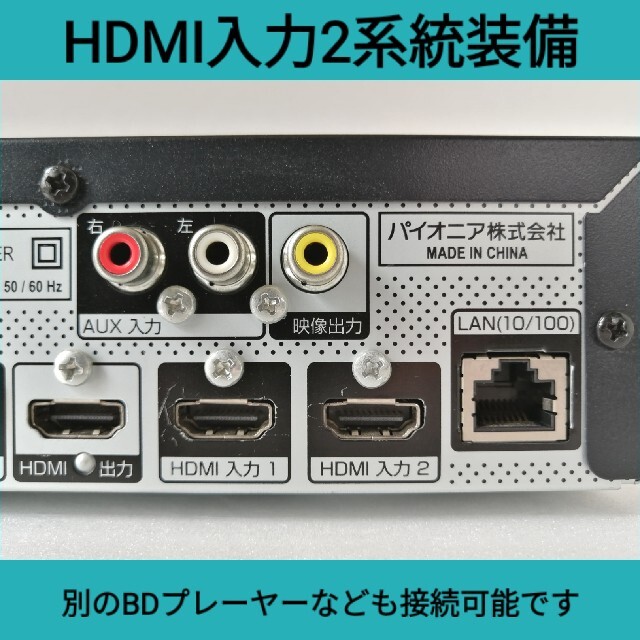 PIONEER - Pioneer 5.1chブルーレイサラウンドシステム【HTZ PIONEER - Pioneer 5.1chブルーレイサラウンドシステム【HTZ