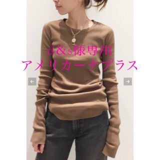 アパルトモンドゥーズィエムクラス(L'Appartement DEUXIEME CLASSE)のL'Appartement 【GOOD GRIEF/グッドグリーフ】RIB L(カットソー(長袖/七分))