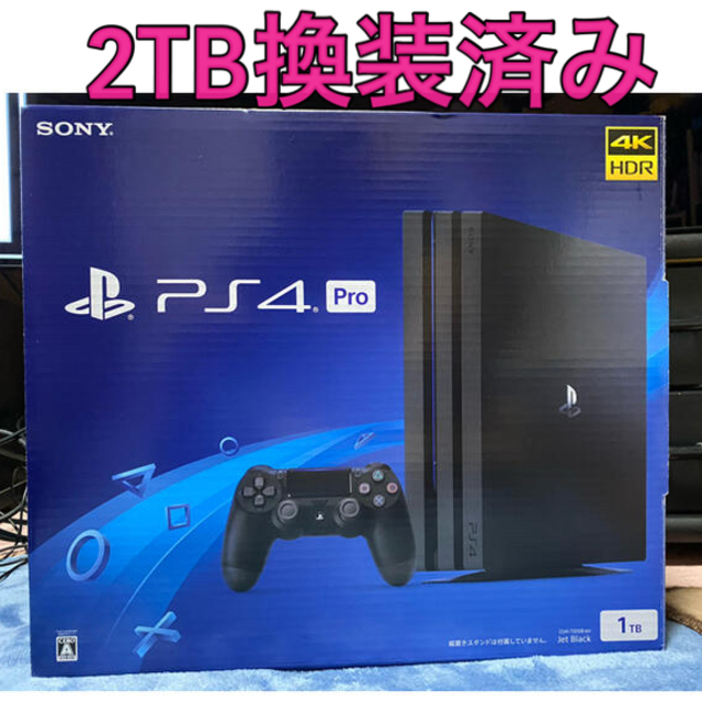 SONY PlayStation4 Pro 本体 CUH-7200BB01ゲームソフトゲーム機本体