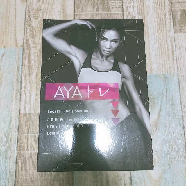 ★新品‘未開封★ＡＹＡトレDVD