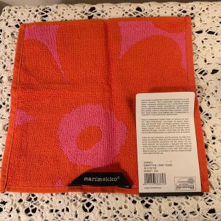 マリメッコ(marimekko)のMarimekko　マリメッコ　ウニッコ　タオルハンカチ ハンドタオル(ハンカチ)