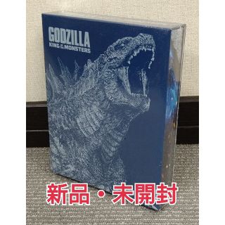 【新品・未開封】ゴジラ キング・オブ・モンスターズ 完全数量限定 ...