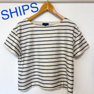 SHIPS シップス Tシャツ ボーダー 麻 リネン 半袖(Tシャツ(半袖/袖なし))