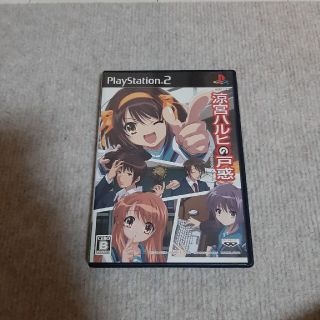 プレイステーション2(PlayStation2)のPS2ソフト　涼宮ハルヒの戸惑(家庭用ゲームソフト)