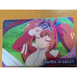 ウマ娘　プリティーダービー　メタルカードコレクション　ダイワスカーレット　横(キャラクターグッズ)