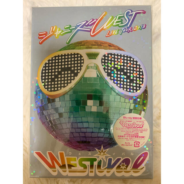 ジャニーズWEST LIVETOUR 2018 WESTival Blu-ray