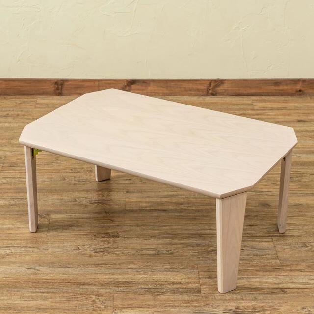 ローテーブル 折りたたみ センターテーブル カフェテーブル ホワイト