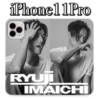 三代目 J Soul Brothers スマホアクセサリーの通販 0点以上 三代目 J Soul Brothersのスマホ 家電 カメラを買うならラクマ 三代目 J Soul Brothers スマホアクセサリーの通販 0点以上 三代目 J Soul Brothersのスマホ 家電 カメラを買うならラクマ
