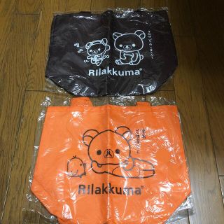 リラックマ　トートバック　エコバック　2点　伊藤園販促品(キャラクターグッズ)