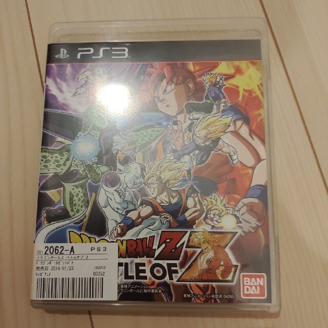 Playstation3 ドラゴンボールz Battle Of Z Ps3の通販 By Norinanami S Shop プレイステーション3ならラクマ