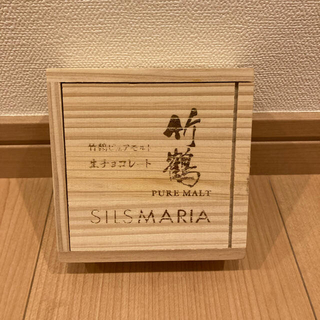 ニッカウイスキー(ニッカウヰスキー)のSILSMANIA  竹鶴　生チョコレート　木製小箱　(ウイスキー)