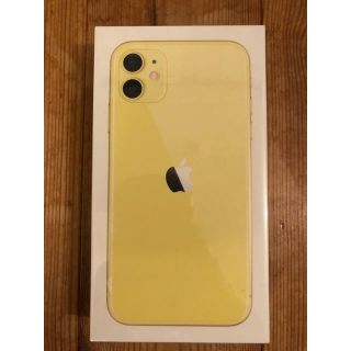 アイフォーン(iPhone)の新品 未開封 iPhone 11 イエロー 64GB SiMロック解除(スマートフォン本体)