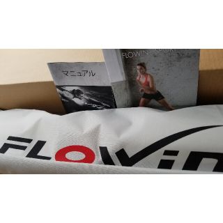 flowin 新品(トレーニング用品)