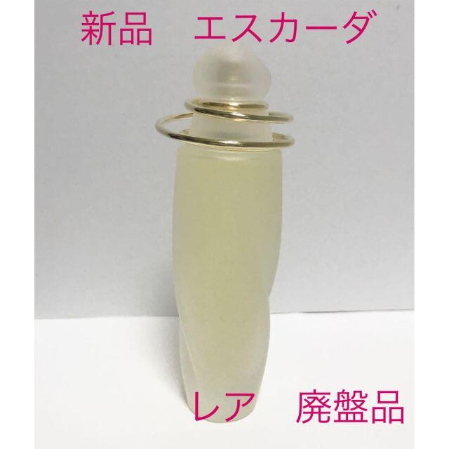 ★レア　廃盤品　エスカーダ　オンフルール　50ml EDT香水(女性用)