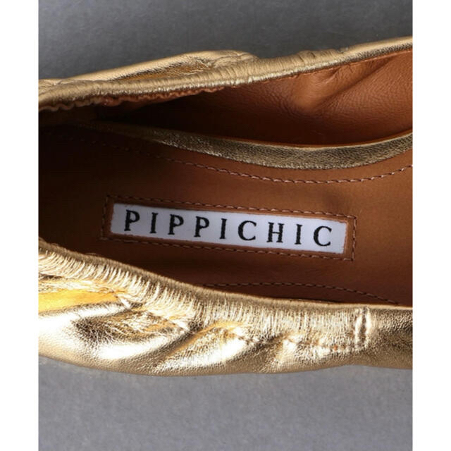 UNITED ARROWS(ユナイテッドアローズ)の✴︎新品✴︎ PIPPICHIC REMYギャザー フラットシューズ レディースの靴/シューズ(バレエシューズ)の商品写真