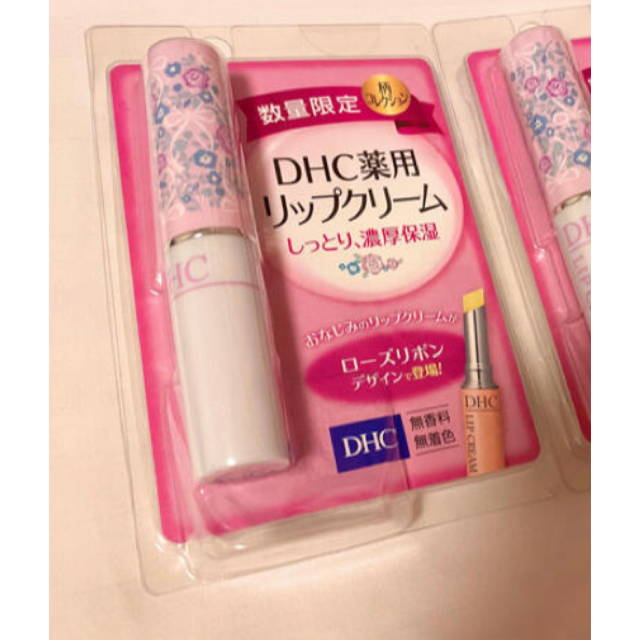 DHC(ディーエイチシー)のDHC 薬用リップクリーム ローズリボン(1.5g) コスメ/美容のスキンケア/基礎化粧品(リップケア/リップクリーム)の商品写真