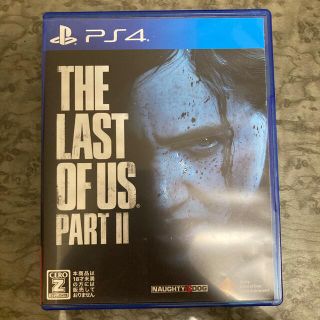 The Last of Us Part II（ラスト・オブ・アス パートII） (家庭用ゲームソフト)