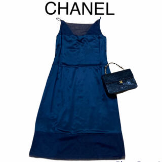 シャネル(CHANEL)のCHANEL オートクチュール　シルク100% ドレス　ワンピース　ネイビー(ロングワンピース/マキシワンピース)
